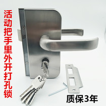 Office high partition glass door lock movable handle lock glass door lock with handle glass lock opening lock