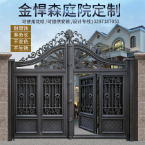 Custom Villa Patio Door Countryside Aluminum Art Gate Wall Aluminum Alloy Guard Rail Fence Door Double Open Electric Remote Control Door