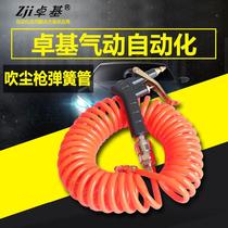 Copper nozzle adjustable wind resistance high pressure dust blowing gun Extended air blowing gun pneumatic dust removal air gun dust removal tool