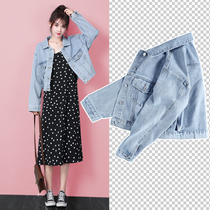 Short denim coat womens spring and autumn 2021 New Korean version of loose autumn coat ladies early autumn jeans tide