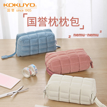 Japan Kokuyo National Reputation Pillow Pack Containing NEMU NEMU PILLOW BAG Polyester Canvas Fresh And Cute Creative Students With Pen Bag Soft And Comfortable And Versatile Containing Makeup Bag