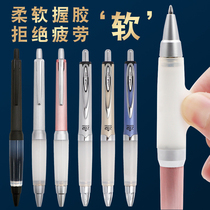 Japan uniball Mitsubishi SXN-1000 Black Anti-fatigue gel Pen Medium oil pen Metal rod James Jetstream Ballpoint pen 0 7mm signature pen replaceable refill