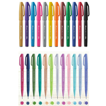 Japanese pentel distribution TOUCH color soft Brush brush soft pen hand account greeting card Japanese ins practice signature Xiuli pen golden Brush copybook flower body English greeting card painting