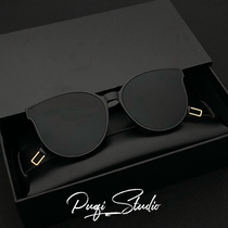 Net red with black Super glasses Korea 2021 new sunglasses women tide polarized Brown round face sun glasses star model