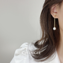 Natural Baroque Pearl Ear Clip Without Earhole Method Superior Ear Trim Female Ear Clip Bride Flow Suear Clip Pendant