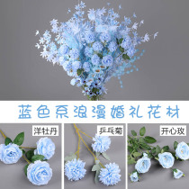 Blue simulation flower wedding decoration flower material Wedding Hall hotel layout silk flower plastic flower blue flower art