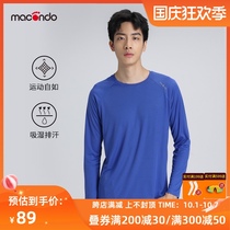 Macondo running long sleeve T-shirt Men Outdoor Sports Marathon T-shirt moisture absorption quick drying