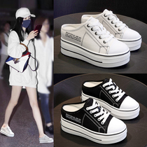 Slipper womens half-back fashion outside wear 2021 spring and summer new casual thick bottom bag lazy sandals Inner height womens shoes