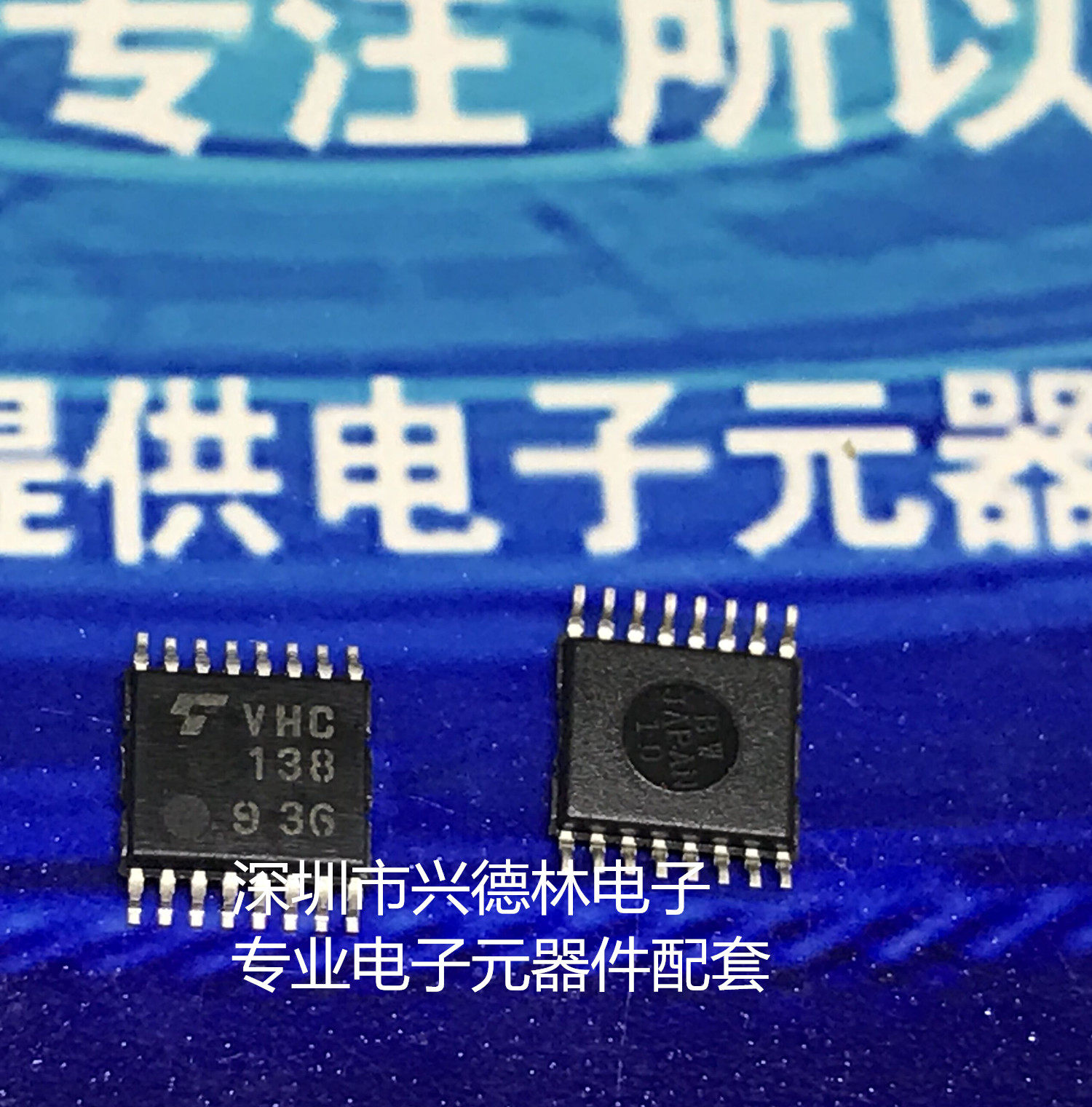 Original LM2601 LM2601MTC LM2601MTCX TSSOP-14 2601 integrated circuit