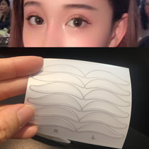 Invisible double eyelid patch natural deep Big Eye type Cleopatra Open Eye head eye end long cutting line Phoenix eye