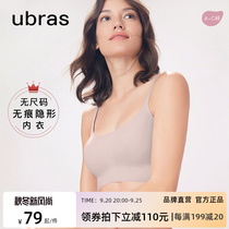 ubras no size V collar invisible harness vest bra comfortable and no steel ring underwear female bra light thin