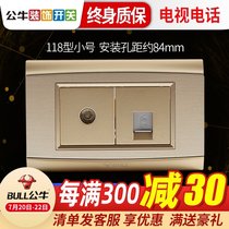 Bull switch socket 118 type brushed gold weak telephone closed circuit TV home wall telephone TV socket panel