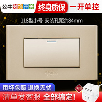 Bull 118 switch socket power 1 open one open one single link with fluorescent champagne gold one open single control panel
