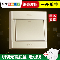 Bull Mind-set Switch Socket Open Single Control Clear Wire Box 1 Open Single Link Wall Power Home Switch Panel Gold