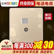 Bull switch socket TV telephone socket Type 86 wall wired closed circuit telephone line socket panel G18 gold