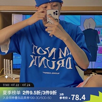 LETROTTOIR NOTDRUNK”IM NOT DRUNK  series crew NECK five-point sleeve National tide couple SHORT-sleeved T-shirt