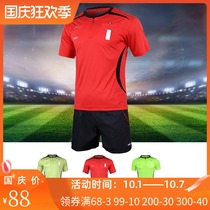 etto English football referee suit suit mens professional summer training suit short sleeve uniform jersey custom women