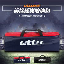 etto sports basketball football bag Ball storage bag Mens and womens shoulder oblique cross bag large capacity training equipment