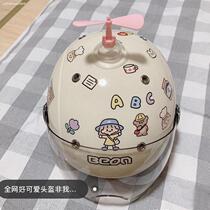 Cute girl ins wind electric car helmet sticker Motorcycle thermos cup Mobile phone back shell decoration pvc waterproof