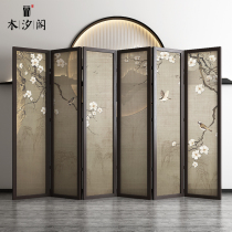 Screen folding mobile partition Living room decoration entrance Hotel bedroom occlusion household solid wood Chinese folding screen