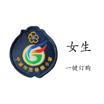 (Fan Guifu Primary School)Freshman girls one-click order 14000W
