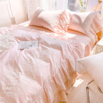 Korean light luxury high-grade cotton four-piece 100 cotton princess girl heart lace quilt cover net red bed podium 4