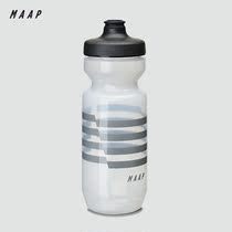 22 new MAAP Emblem Bottle road bike riding kettle 3 Color 650ml