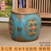 Old solid wood stool round stool Sofa stool Living room stool Chinese stool Painted cowhide drum stool Shoe stool embroidered pier