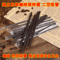 Disposable coffee straw Coffee mixing stick Plastic independent packaging hot drink juice double hole small thin straw two holes