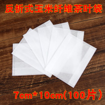 Tea bag tea bag cooking tea filter tea bag tea bag tea bag small bubble bag tea bag 7 * 10100 only