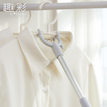 cheng yi gan scaling extension clothes Fork home hanger frame y fork liang yi gan stick pick yi fu cheng hanging qu yi Sun