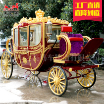 Eurostyle Luxury Royal Carriage Wine Red Sightseeing Car Wedding Travel Four Wheels Wagons Wedding Wedding Wedding Wedding photography
