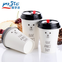 Thickened disposable 500ml milk tea cup cupcake with lid customized logo wholesale coffee bean paste packing takeaway cup
