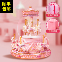 Carousel Crystal Ball Music Box Music Box Music Box little girl princess to send children Girl Girl birthday gift