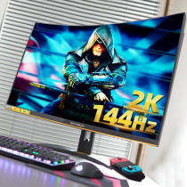 Tian Jie Mixon 27 inch 2K display 144Hz curved screen e-sports 1Ms screen PS4 game display 32 computer curved LCD notebook external 24 desktop P2717G