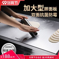 Roll panel household and panel stainless steel chopping board kitchen special 304 kneading panel anti-mildew antibacterial rolling surface large