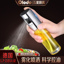 Oil Spray Bottle Kitchen Olive Oil Spray Glass Oil Spray Pot Spray Grill Oil Spray Pot Gas Pressure Type Oil Control Pot