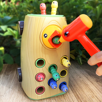 Baby puzzle early education multifunctional boys and girls fishing woodpecker toys eat insects childrens intelligence brain one year old