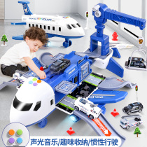 Childrens toys boys intellectual multi-functional 3-year-old 4 little baby 5 birthday gifts 6 Net Red 7 Early Education 8