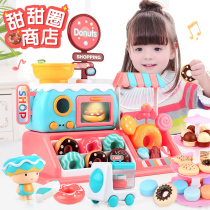 Childrens toys boys and girls candy Donuts ice cream sale car House puzzle kitchen set 3-4 years old 6