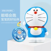 Doraemon baby story machine baby rechargeable robot cat early education machine MP3 newborn educational toy
