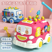 Childrens educational early childhood multi-functional toys one to two and a half year old babies and infants on June 8 birthday gifts for boys and girls