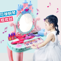 Girl House Princess dressing table makeup table toys girls Childrens set 3 birthday gift 6 years old