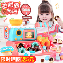 Childrens toys Boys and girls Candy Donuts Ice cream sales car House puzzle kitchen set 3-4 years old 6