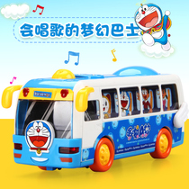 Yimi Doraemon inertial car universal car baby electric bus childrens toy car boy toy 3-6 years old