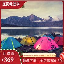 Makodi tent outdoor cold mountain 2air3 people set Dew camping thick double layer anti-rainstorm equipment super light