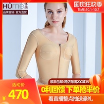 Beauty thin arm beauty back liposuction liposuction after liposuction liposuction breast shaping body shirt thin summer