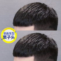 Wig male short hair Korean version handsome thin real hair wig patch head invisible incognito mens head patch