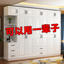 European-style wardrobe Simple modern economical household bedroom overall combination cabinet solid wood type six or five-door large wardrobe