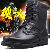 Combat boots canvas winter wear-resistant high-top outdoor leather shoes